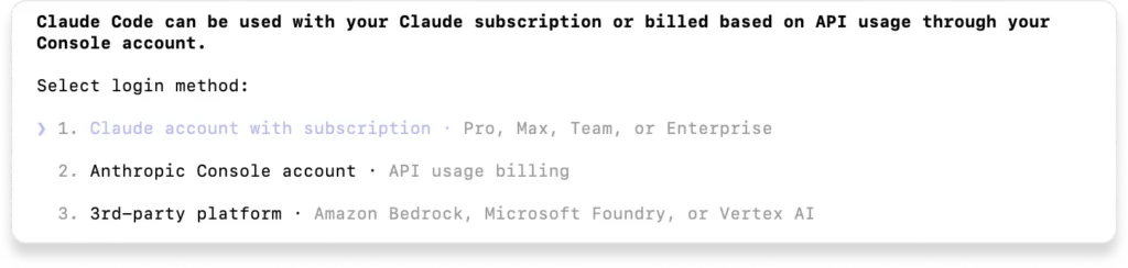 Claude Codeのログイン方法選択画面