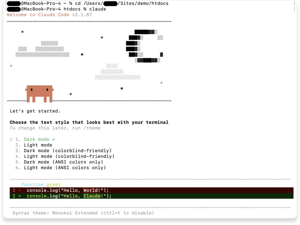 Claude Code初回起動時のテーマ選択画面