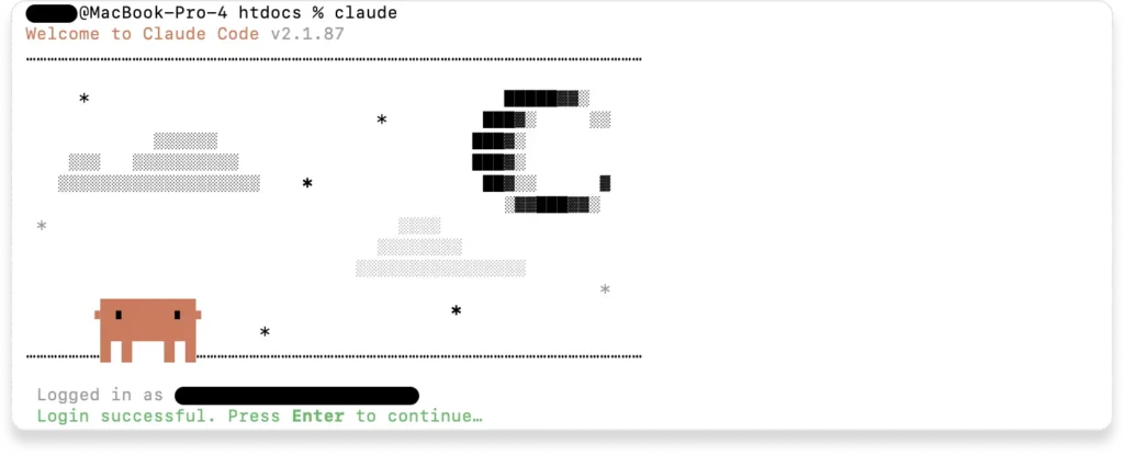 Claude Codeのログイン成功画面