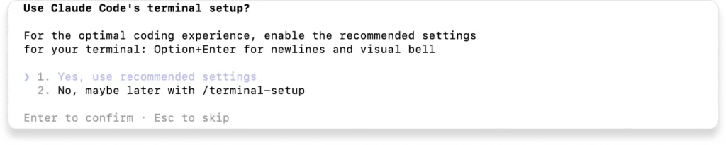 Claude Codeのターミナル推奨設定の確認画面