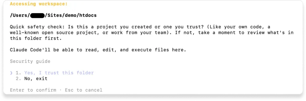 Claude Codeのフォルダ信頼確認画面