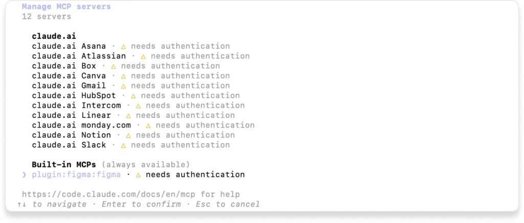 /mcpコマンド実行後のMCPサーバー一覧