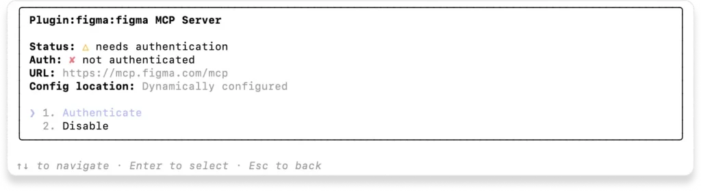Figma MCPサーバーのAuthenticate選択画面